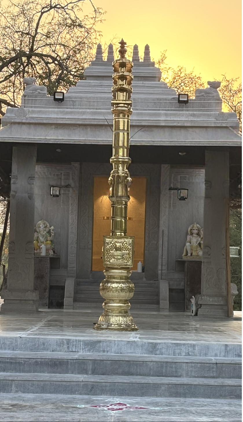 The Neelakanteshwara Temple at Swar-Sadhana Tapovan
